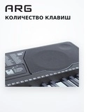 Синтезатор ARG KL-91M - фото 15