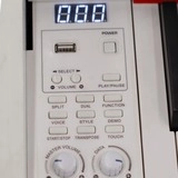 Цифровое пианино ARG M901 с банкеткой - фото 5