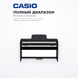 Casio сандық пианиносы PX-770BKC2 - фото 3