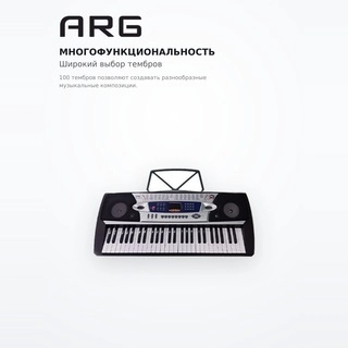 ARG синтезаторы MK-2063 - фото 3