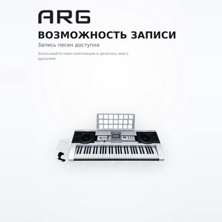ARG синтезаторы MK-922 - фото 5