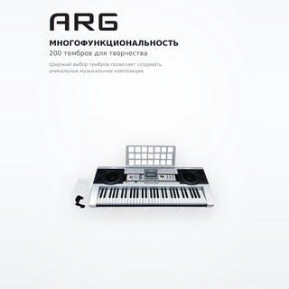 ARG синтезаторы MK-922 - фото 3