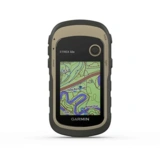 GPS навигатор Garmin eTrex 32x 010-02257-01