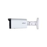 IP видеокамера Dahua DH-IPC-HFW2241T-ZS  - фото 5