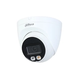 IP видеокамера Dahua DH-IPC-HDW2249TP-S-IL-0280B  - фото 7