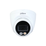 IP видеокамера Dahua DH-IPC-HDW2249TP-S-IL-0280B  - фото 8