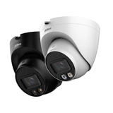 IP видеокамера Dahua DH-IPC-HDW2249TP-S-IL-0280B  - фото 5