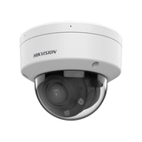 IP видеокамера Hikvision DS-2CD1723G2-LIZU  - фото 5