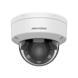 IP видеокамера Hikvision DS-2CD1723G2-LIZU  - фото 7