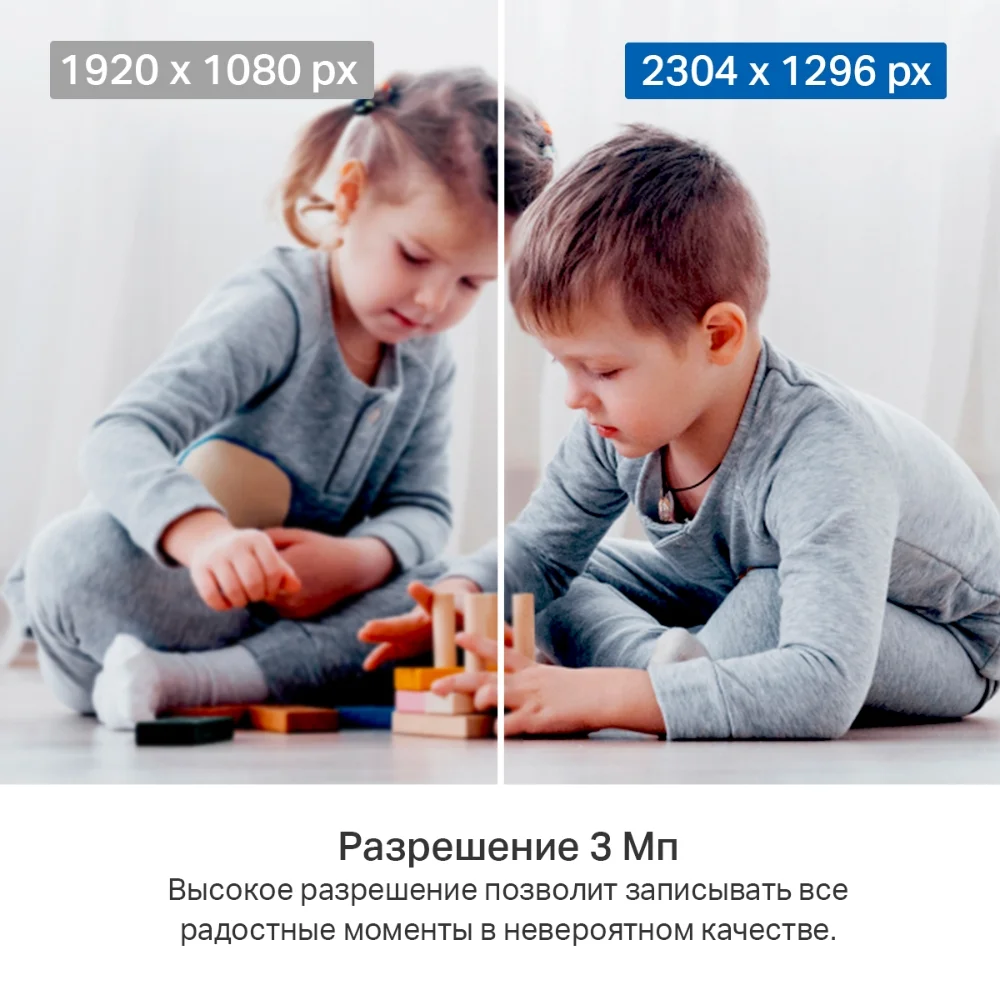 IP-камера TP-Link Tapo C211 - фото 4