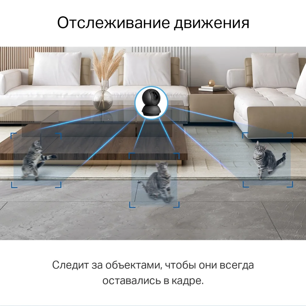 IP-камера TP-Link Tapo C211 - фото 6