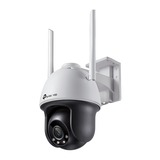 IP-камера TP-Link VIGI C540-W(4mm)