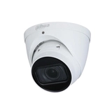 IP видеокамера Dahua DH-IPC-HDW1431T1P-ZS-2812  - фото 2