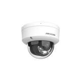 IP видеокамера Hikvision DS-2CD2143G2-LIS2U (2,8 мм)  - фото 5