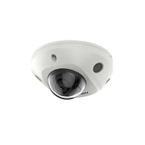 IP видеокамера Hikvision DS-2CD2543G2-I  - фото 2