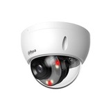 IP видеокамера Dahua DH-IPC-HDBW2449E-S-IL  - фото 2
