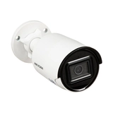 IP видеокамера Hikvision DS-2CD2043G2-IU 