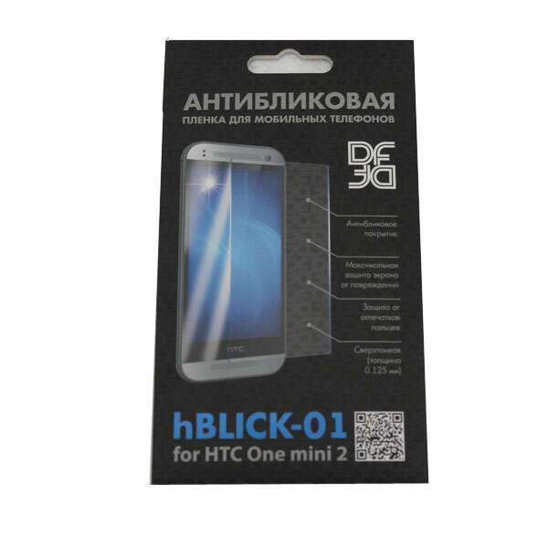 Защитная пленка антибликовая. Антибликовая пленка на телефон. Защитная пленка антибликовая. Luxcase. Антибликовая пленка.