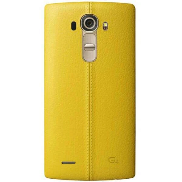 Чехол для LG G4 CPR-110.AGRAYW (Желтая кожа)