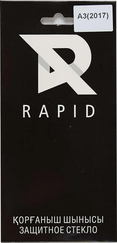 Защитное стекло Rapid для Samsung Galaxy A3 2017