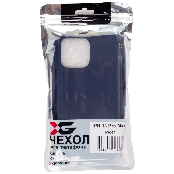 Қап X-game iPhone 13 Pro Max (XG-PR41) Blue үшін - фото 3