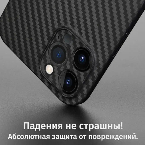 Чехол K-DOO для iPhone 12 Pro Air Carbon Black