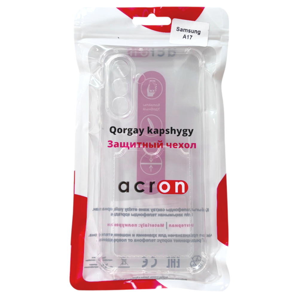 Прозрачный силиконовый чехол с визитницей Acron для Samsung Galaxy A17