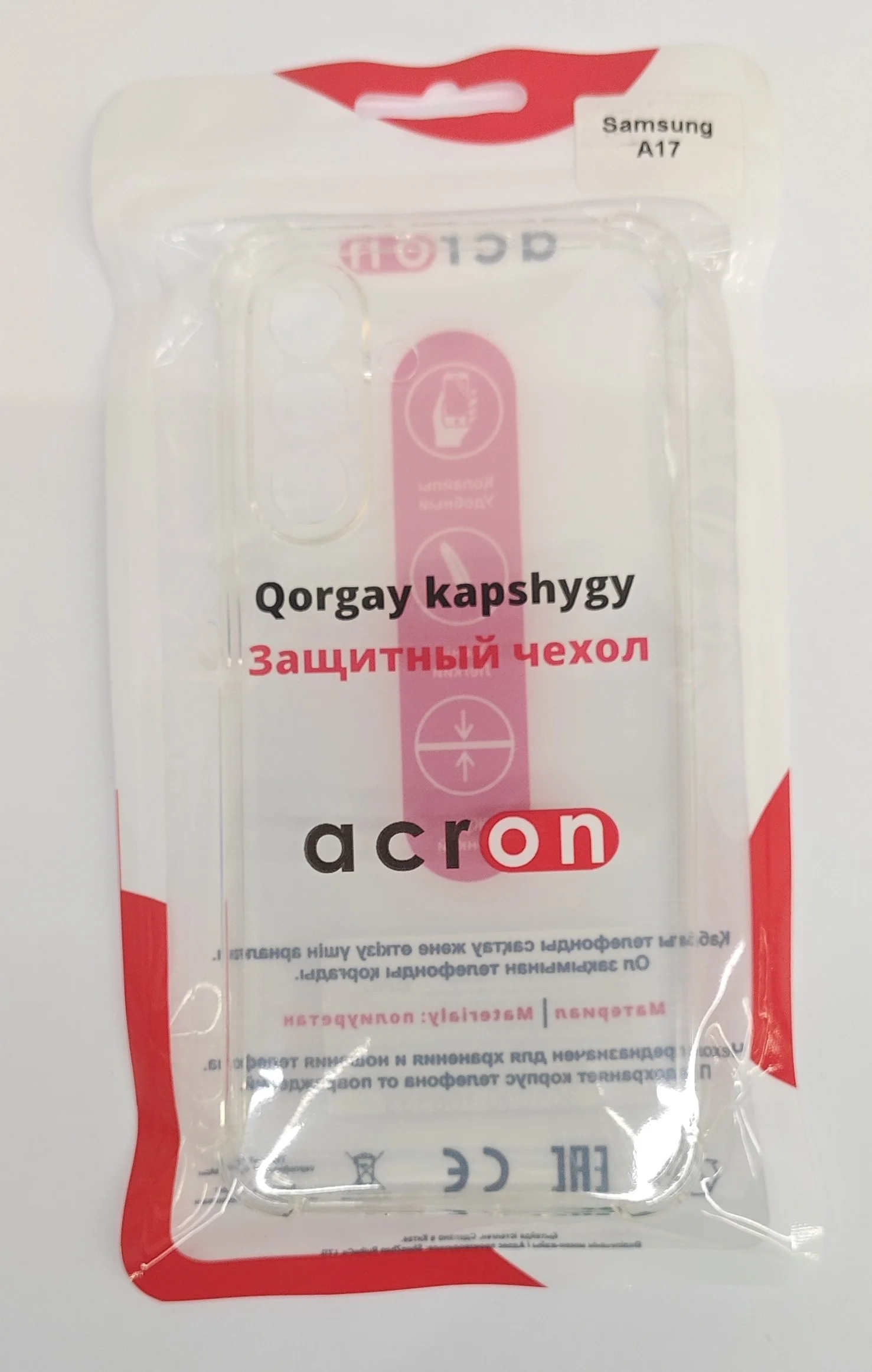 Прозрачный силиконовый чехол Acron для Samsung Galaxy A17
