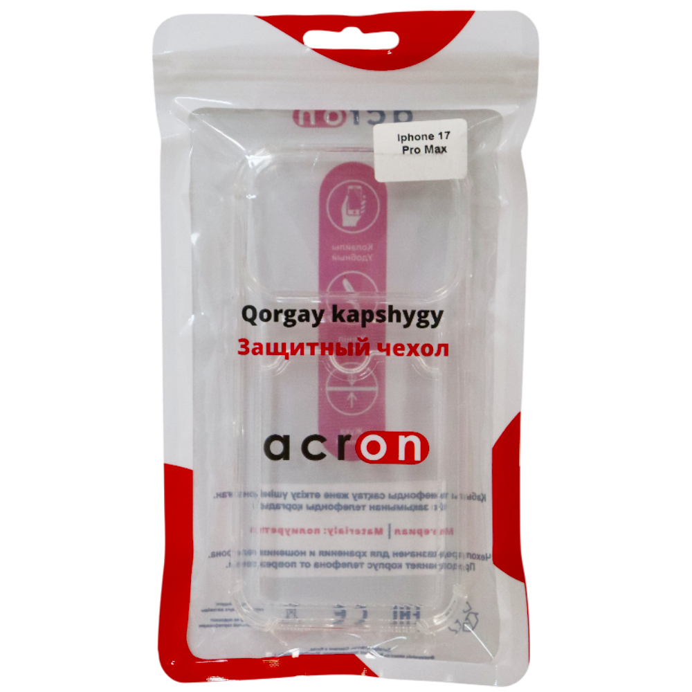 Прозрачный силиконовый чехол с визитницей Acron для Iphone 17 Pro Max