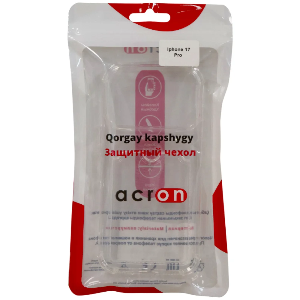 Прозрачный силиконовый чехол с визитницей Acron для Iphone 17 Pro