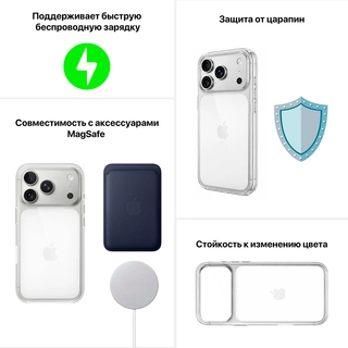 Apple қаптамасы iPhone 17 Pro Max Clear Case with MagSafe MGFW4ZM/A үшін - фото 4