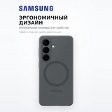 Samsung тысқабы Galaxy S26+ Silicone Magnet Case үшін  - фото 5