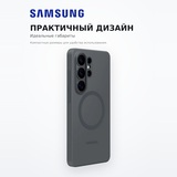 Samsung тысқабы Galaxy S26 Ultra Silicone Magnet Case үшін - фото 4