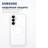 Чехол Samsung для Galaxy S26+ Clear Magnet Case - фото 4