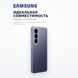 Чехол для смартфона Samsung Clear Case (S26) - фото 4
