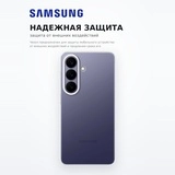 Чехол для смартфона Samsung Clear Case (S26) - фото 3