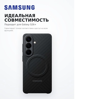 Samsung қаптамасы Galaxy S26+ Carbon Magnet Case - фото 5