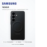 Samsung қаптамасы Galaxy S26+ Carbon Magnet Case - фото 3