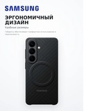 Samsung қаптамасы Galaxy S26+ Carbon Magnet Case - фото 6