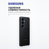 Samsung қаптамасы Galaxy S26+ Carbon Magnet Case - фото 3