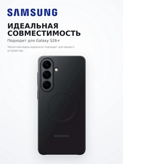 Samsung қаптамасы Galaxy S26+ Slim Magnet Case - фото 5