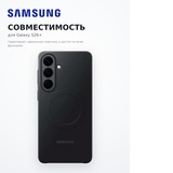 Samsung қаптамасы Galaxy S26+ Slim Magnet Case - фото 6