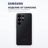 Samsung қаптамасы Galaxy S26 Ultra Slim Magnet Case - фото 5