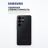Samsung қаптамасы Galaxy S26 Ultra Slim Magnet Case - фото 4
