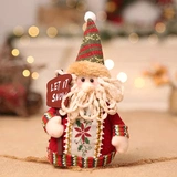 Игрушка Дед Мороз SST-CD004-1 - фото 2