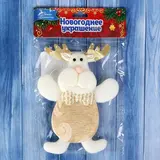 Мягкая подвеска "Ажурный олень" 6*14 см, золото  - фото 2