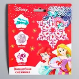 Новогодняя снежинка для декорирования, Принцессы  - фото 2