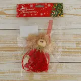 Мягкая подвеска "Ангелочек - шлейф со снежинками" 10*8 см красный  - фото 2