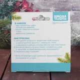 Новогодний шар, фреска "Снеговик с подарками"  - фото 4