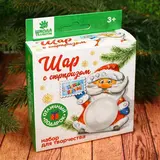 Новогодний шар-3D аппликация "Дед Мороз"  - фото 2